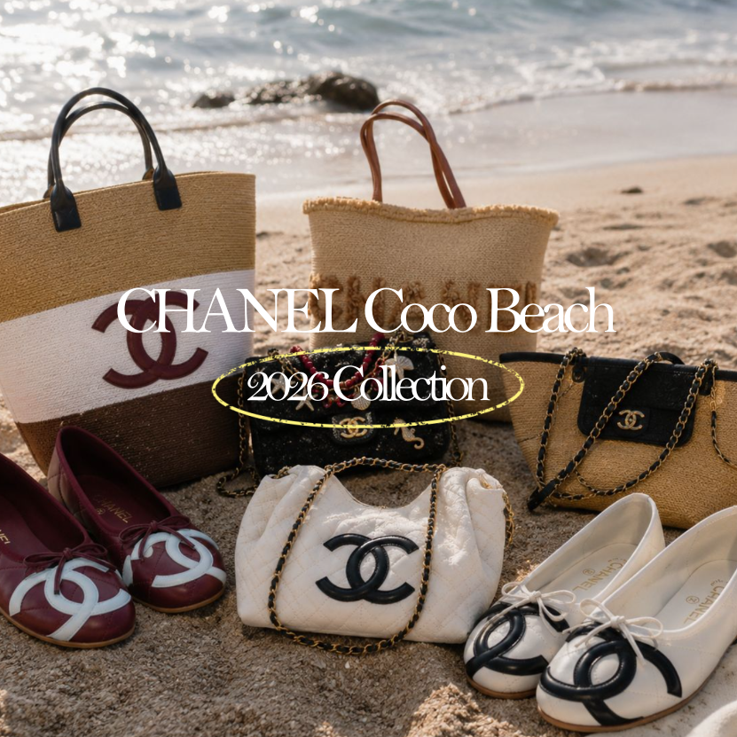 CHANEL Coco Beach 2026 Collection |Ones Vintage