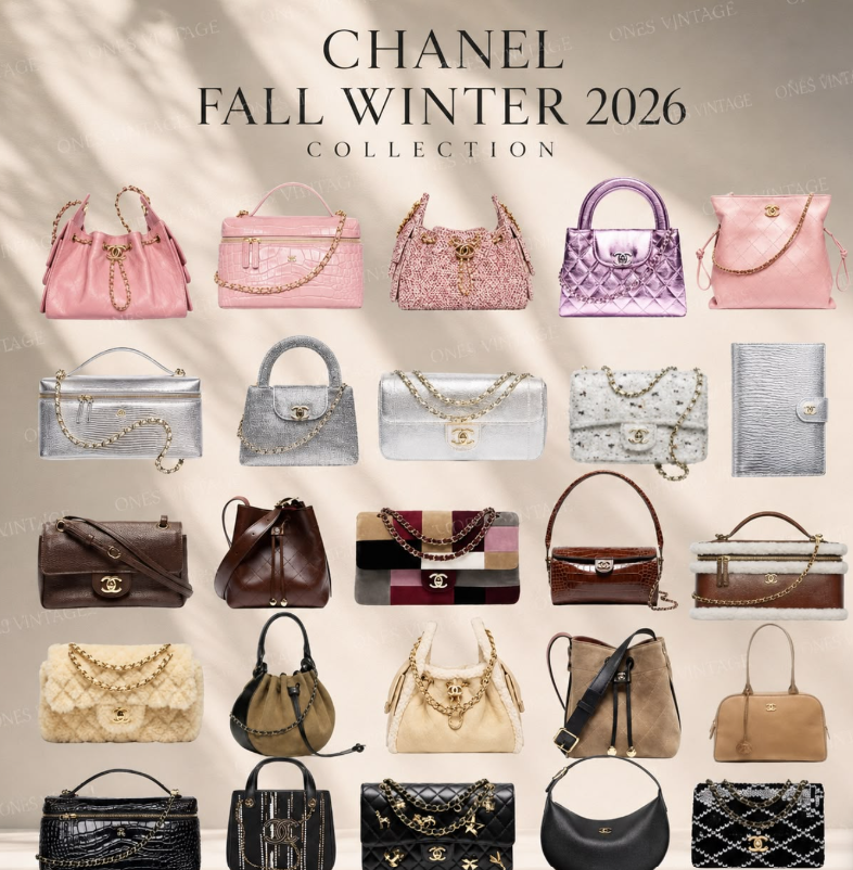 Chanel 26B 秋冬 2026 系列搶先看|值得等待嗎?