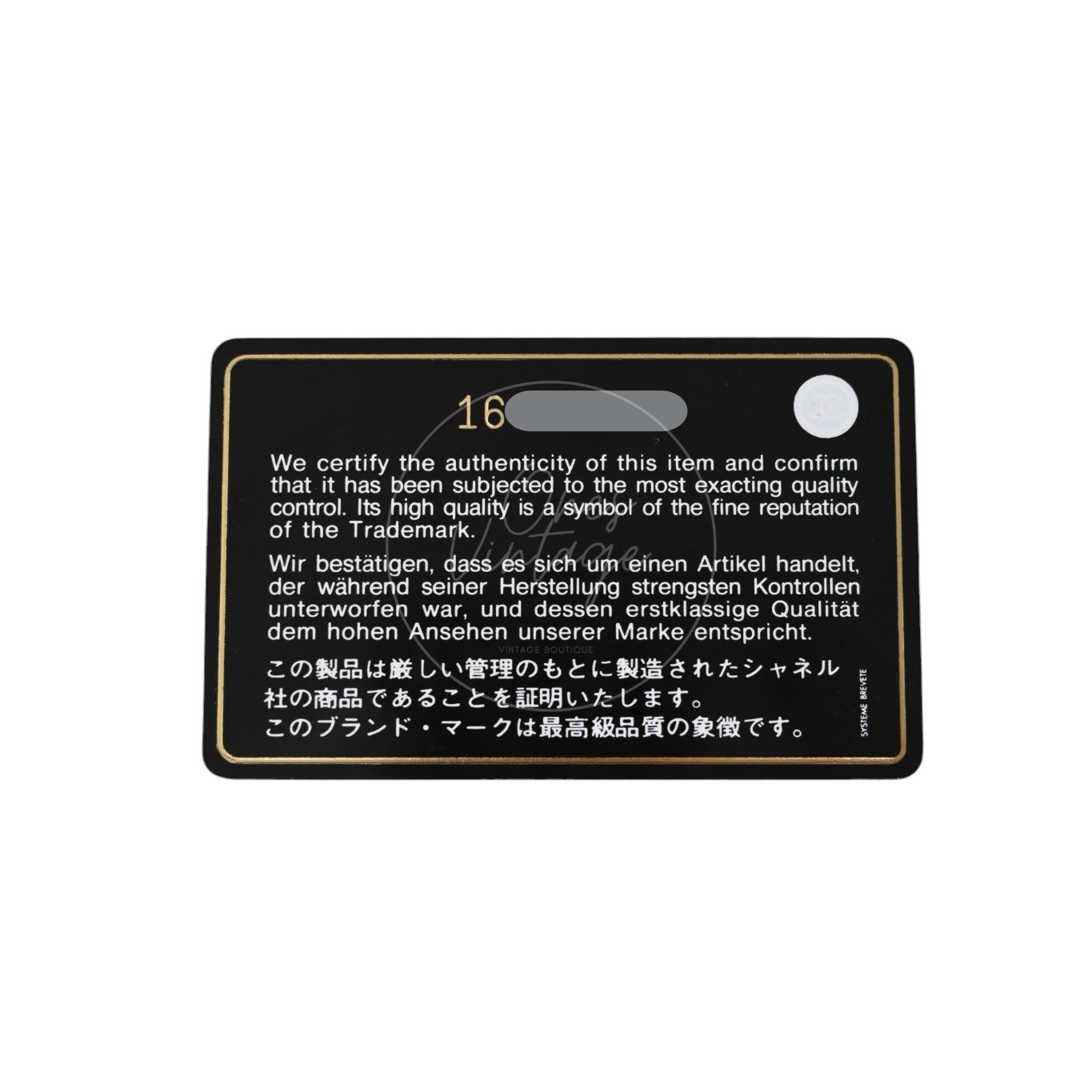 Chanel Paris-Bombay Métiers d'Art Matryoshka Doll Minaudière Black Resin GHW Black & Gold Series 16