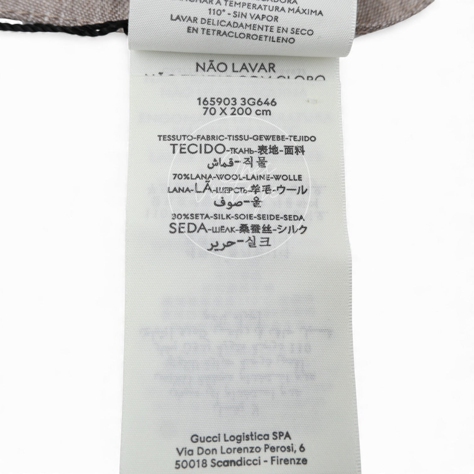 Gucci Grey GG Supreme Wool Scarf