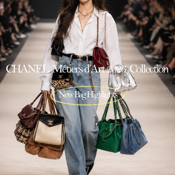 CHANEL Métiers d’Art 2026 Collection — New Bag Highlights | Ones Vintage