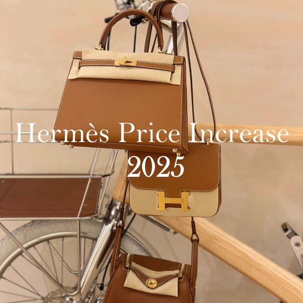 愛馬仕加價2025 | Ones Vintage