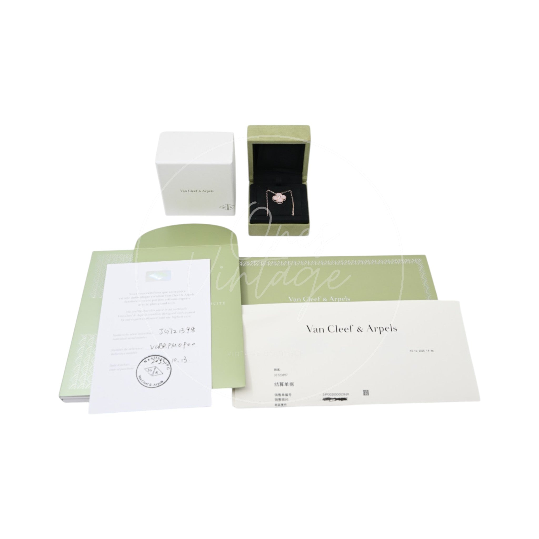 [Pre-owned] VCA 2025 Limited Edition Necklace