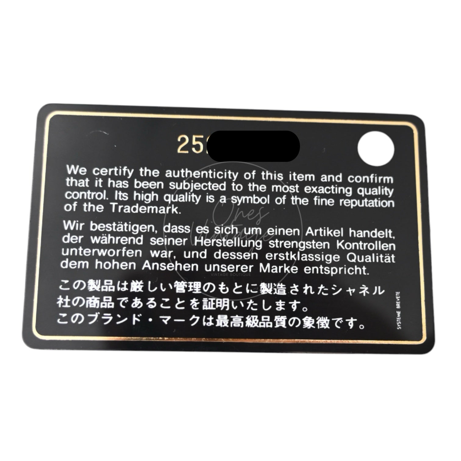 [Pre-owned] Chanel Black Resin Paris-Shanghai Doll Evening Bag