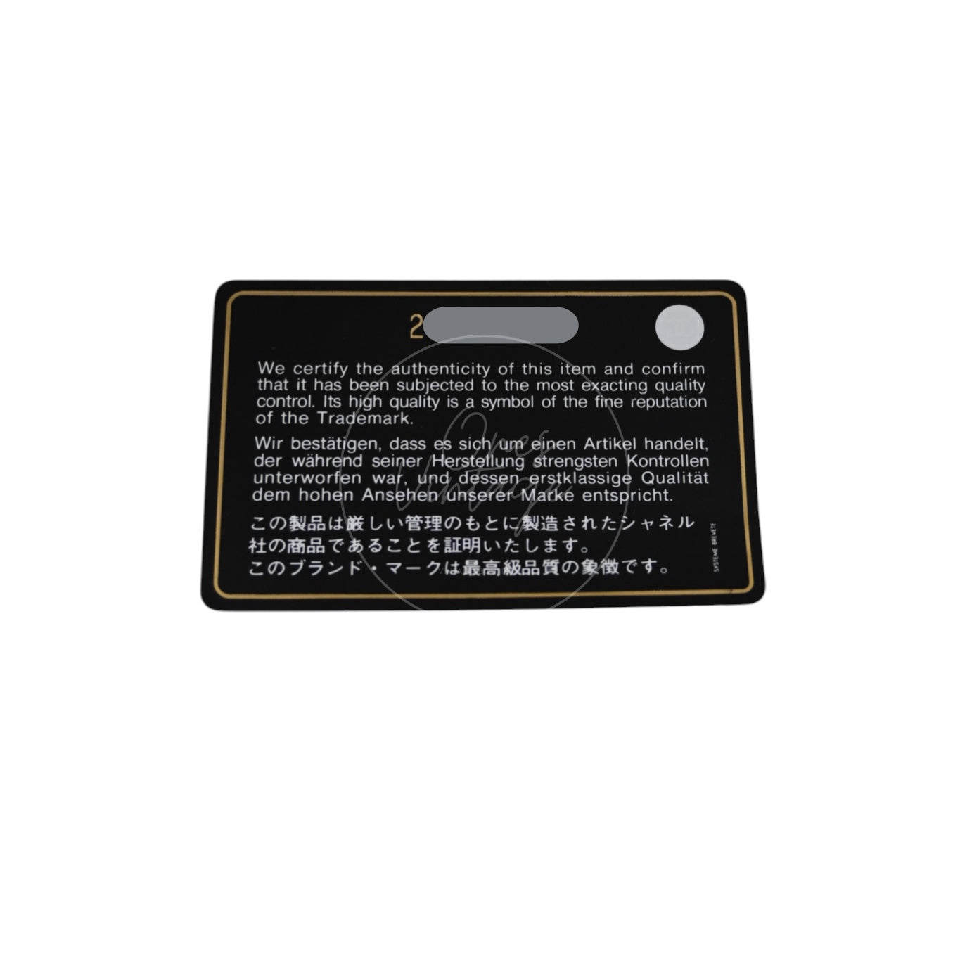 [Pre-owned] Chanel Graffiti Canvas On The Pavements Green Series 20 Messenger Bag