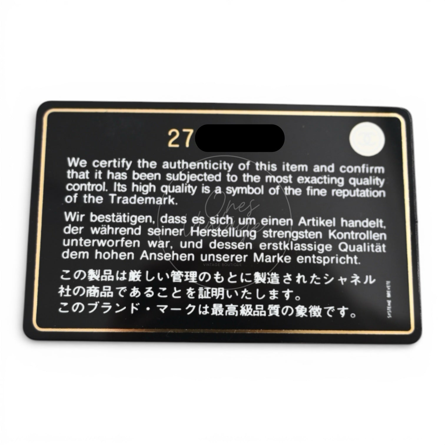 [Pre-owned] Chanel Coco Black Lifesaver Lambskin GHW Bag