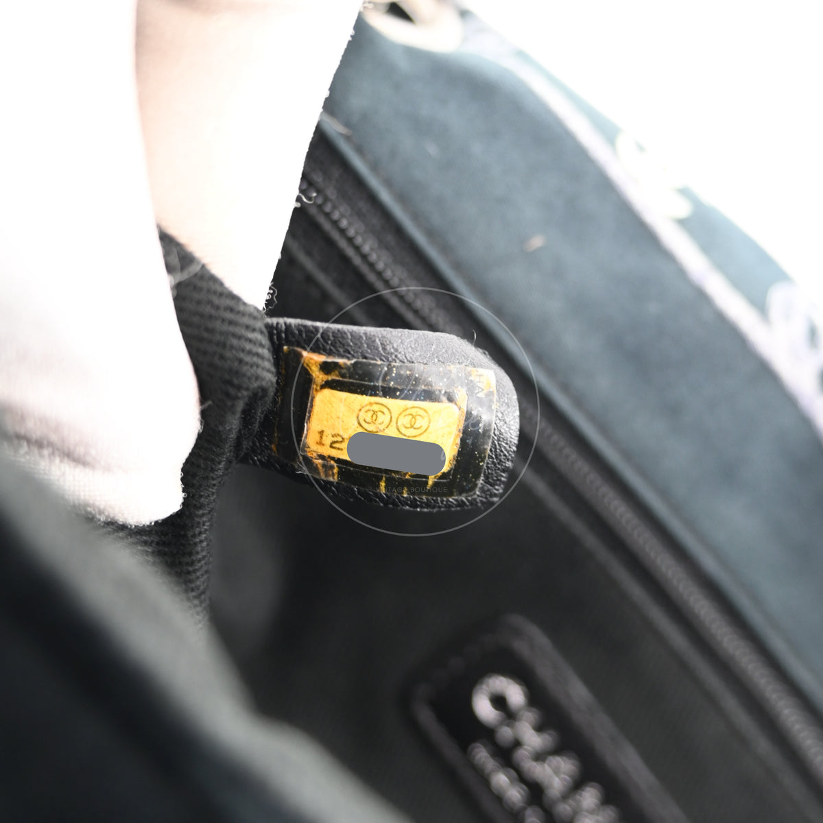 Chanel Small Bandana Single Flap, hologram serial sticker detail