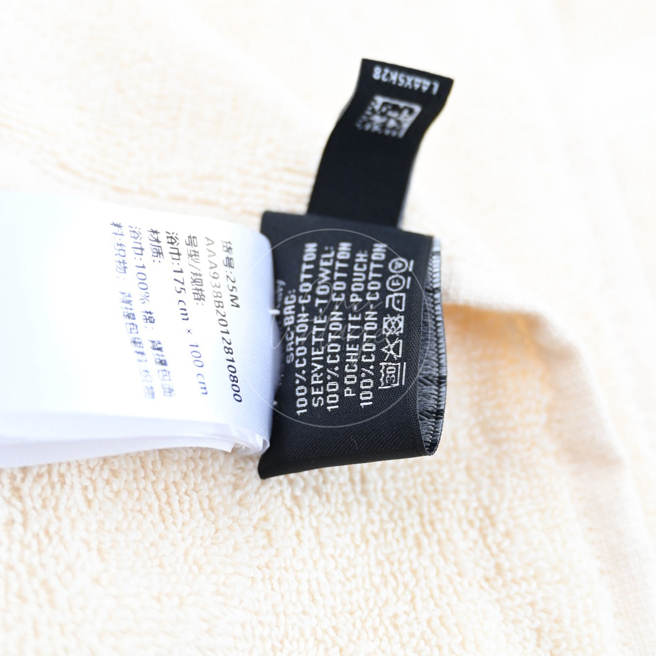[Pre-owned] Chanel Towel Cotton Ivory Shoulder Bag