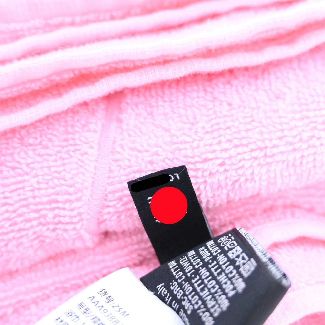 [Pre-owned] Chanel Beach Collection Towel Cotton Pink Shoulder Bag